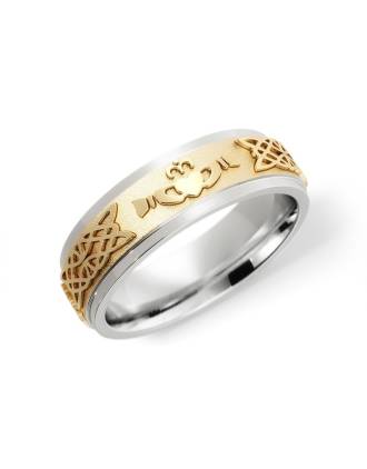 Claddagh Wedding Ring Silver 10K Gold