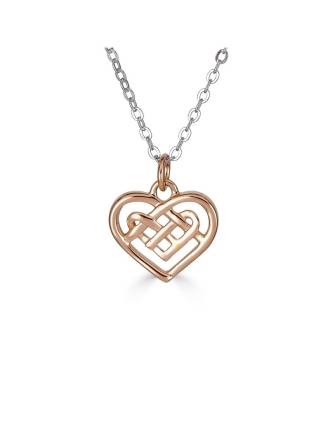 Minimal Pink Celtic Knot Heart Pendant